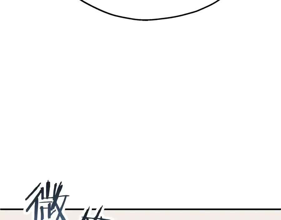 第三季第18话 新的考验189