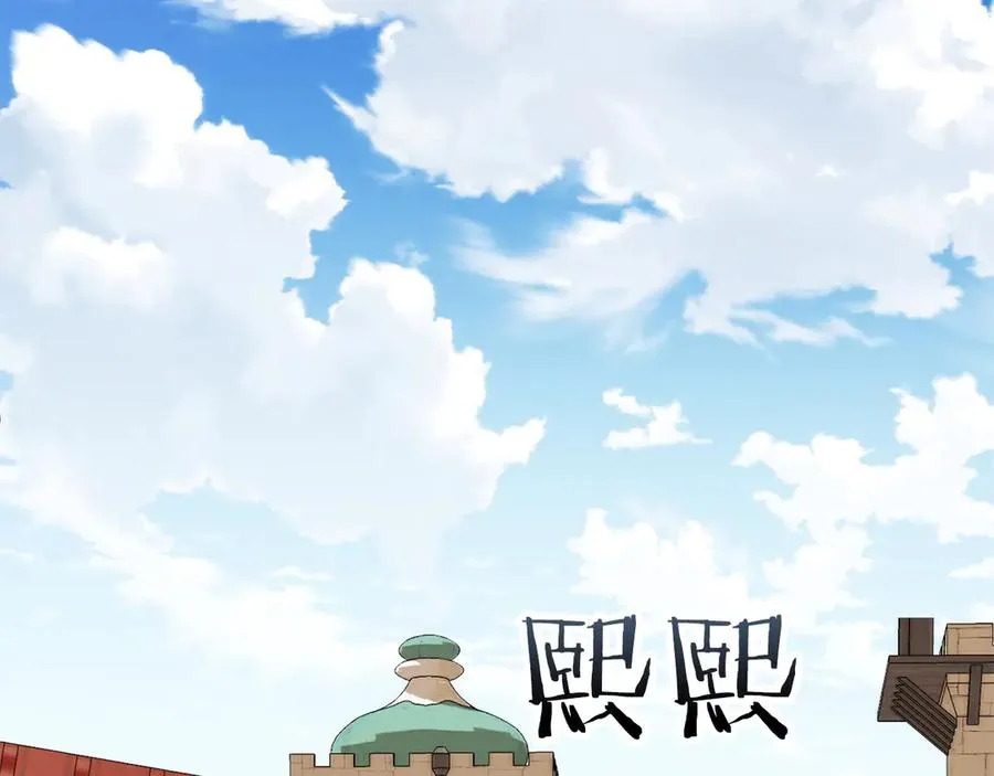 第三季第20话 司祭69