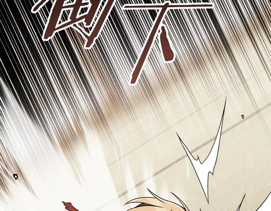 第三季第12话 迪凯特的术式157
