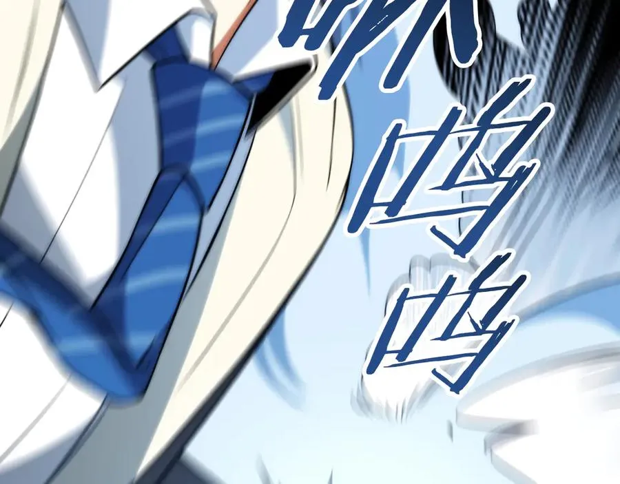 第三季第13话 苏醒46