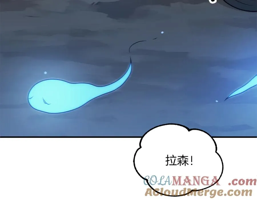 第三季第15话 亡灵12