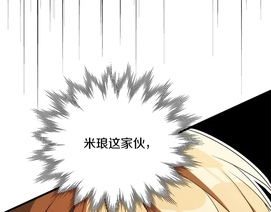第三季第15话 亡灵75