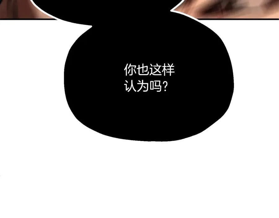 第三季第13话 苏醒158