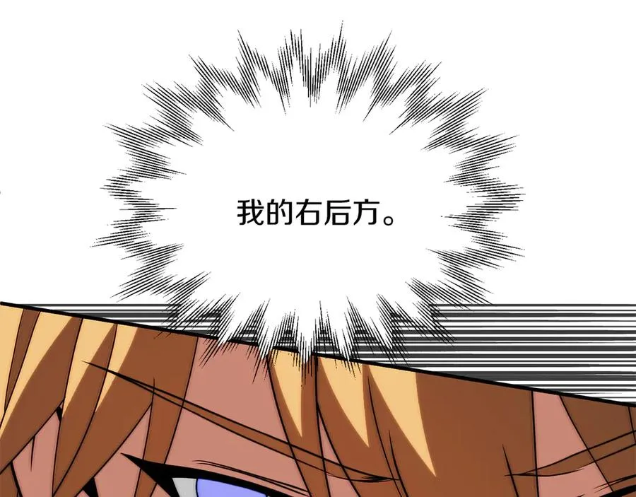 第三季第13话 苏醒85