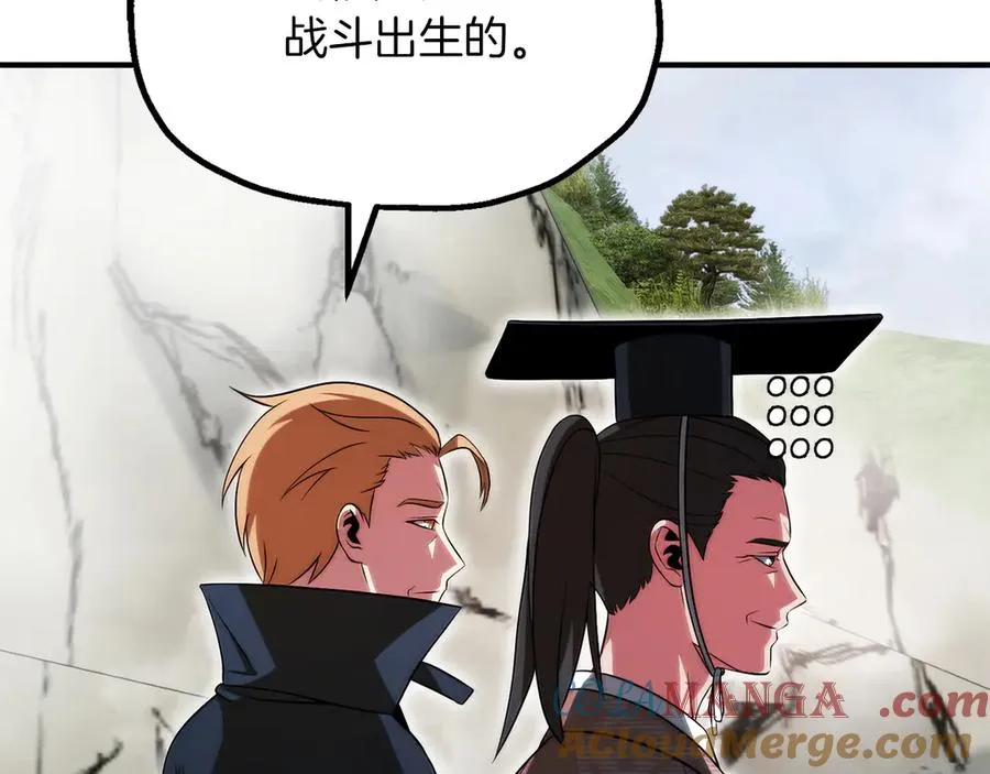 第三季第19话 新的考验88