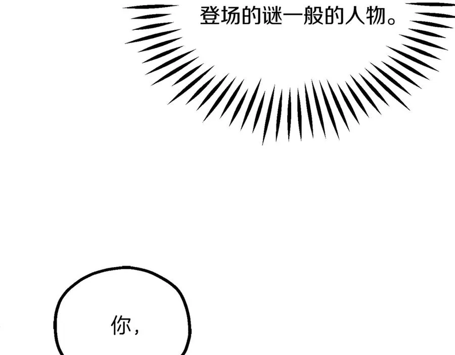 第三季第16话 两难抉择6