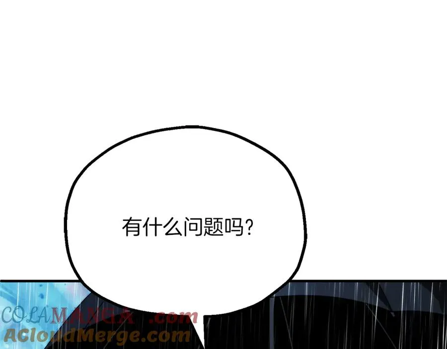 第三季第19话 新的考验144
