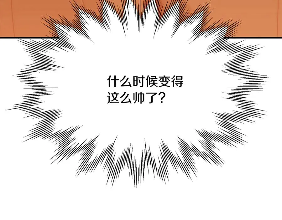 第三季第19话 新的考验25