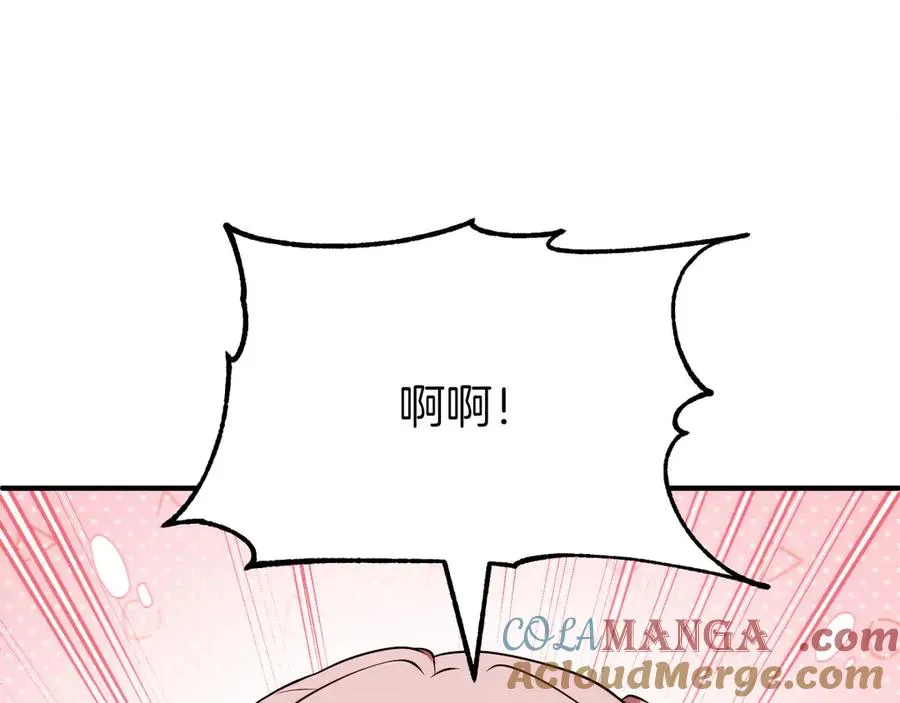 第三季第18话 新的考验128