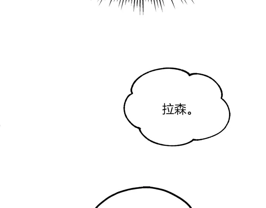 第三季第14话 要结婚了？167