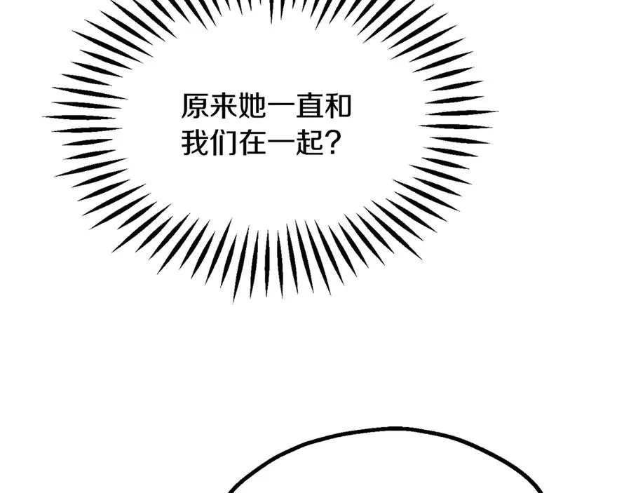 第三季第15话 亡灵99