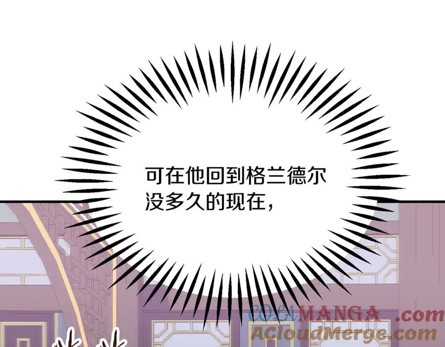 第三季第13话 苏醒20