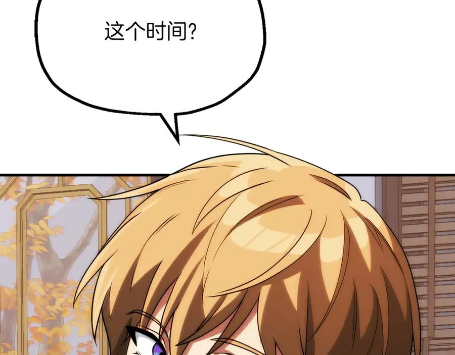 第三季第13话 苏醒10