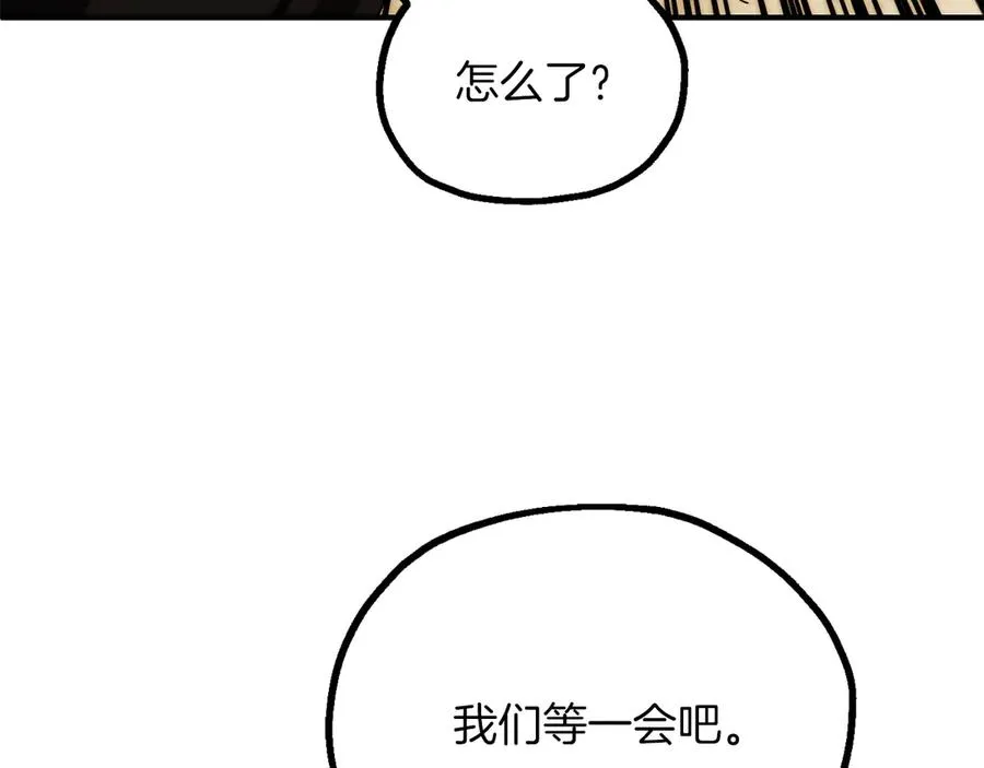 第三季第16话 两难抉择30