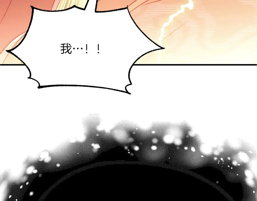 第三季第16话 两难抉择201
