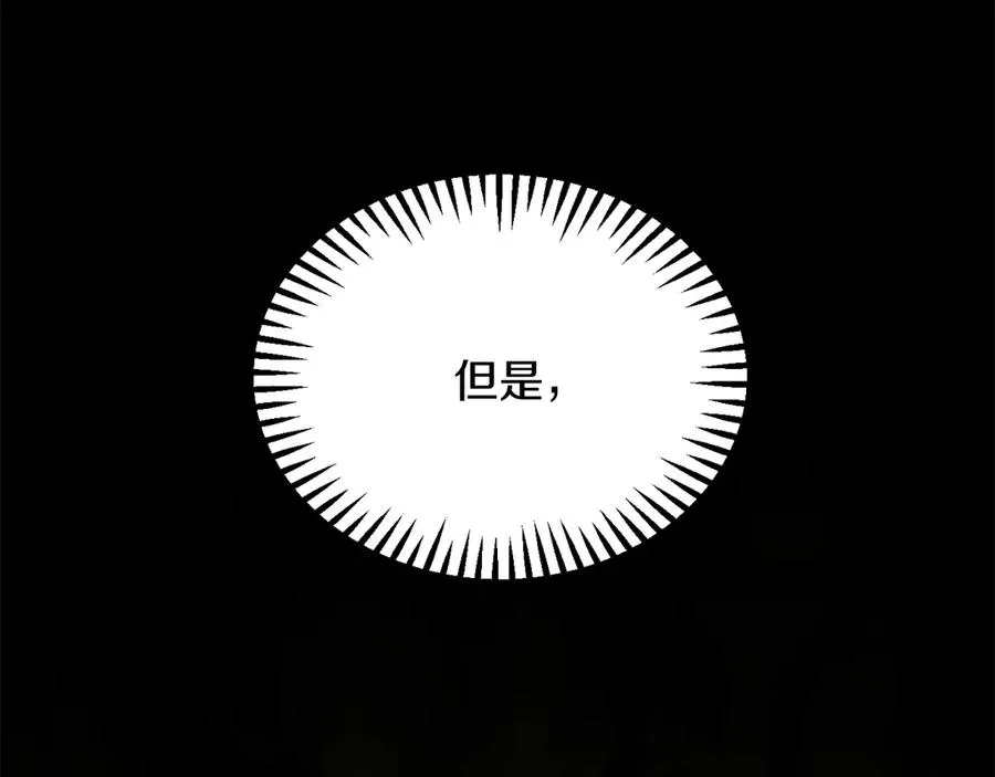 第三季第13话 苏醒59