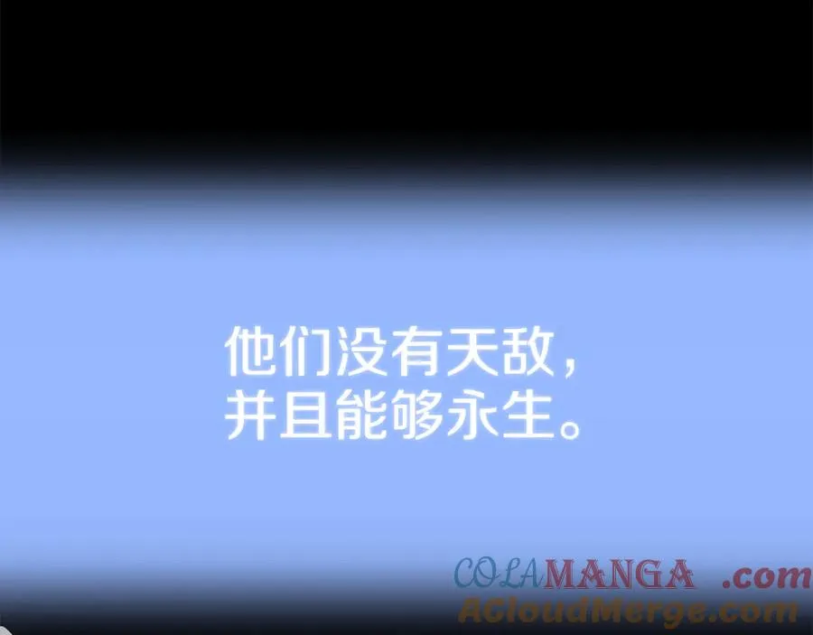 第三季第17话 夺舍180