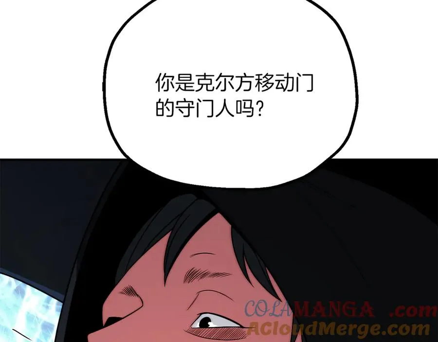 第三季第19话 新的考验112