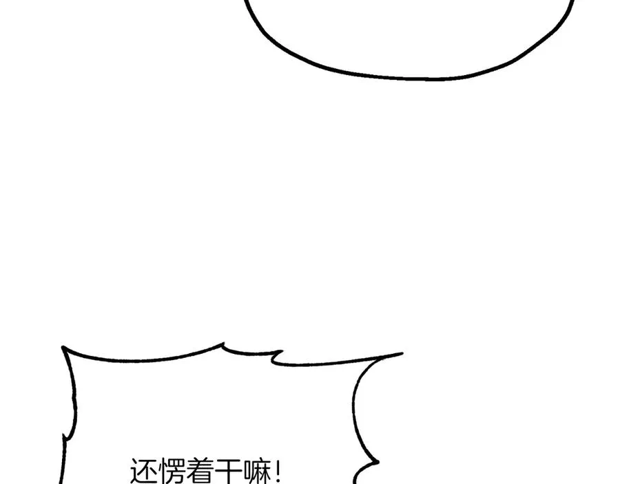 第三季第16话 两难抉择63