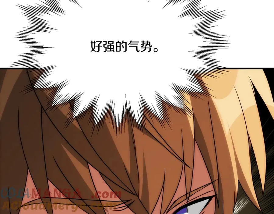 第三季第13话 苏醒152