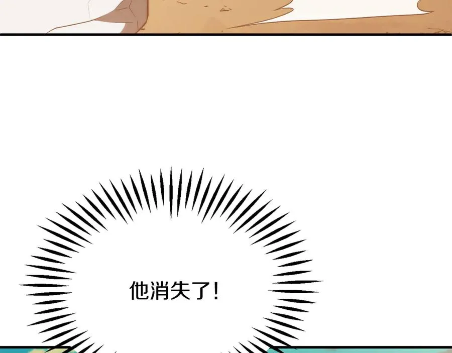 第三季第16话 两难抉择155