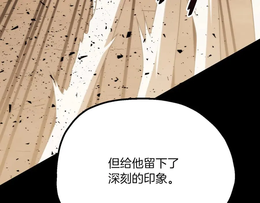 第三季第14话 要结婚了？17