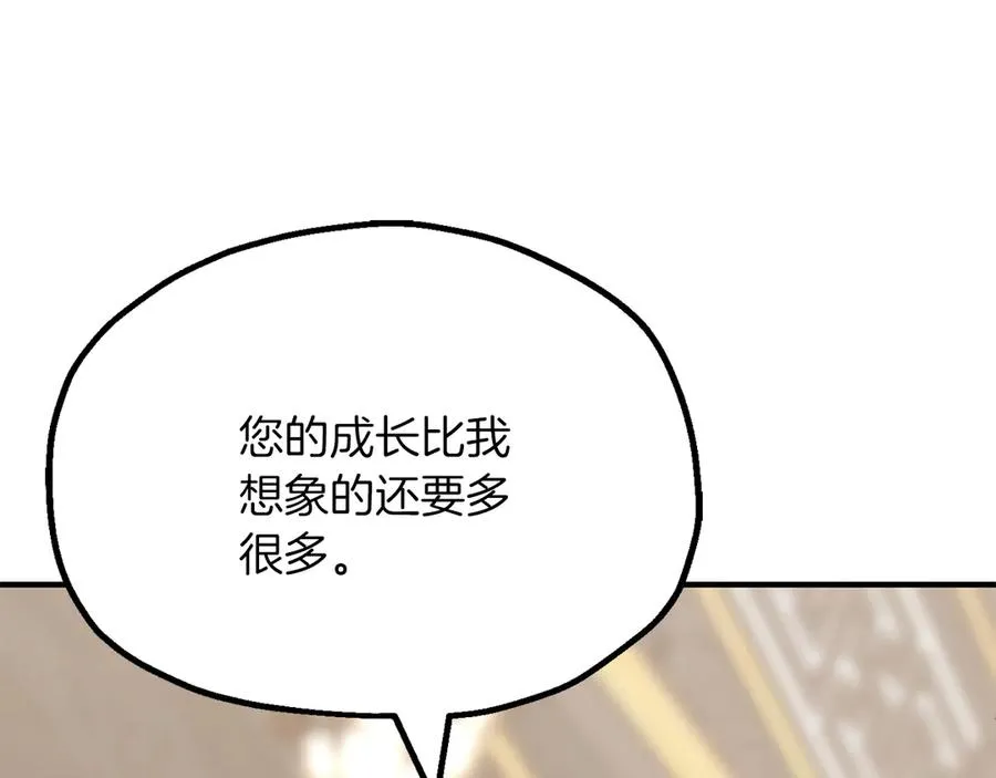 第三季第13话 苏醒135