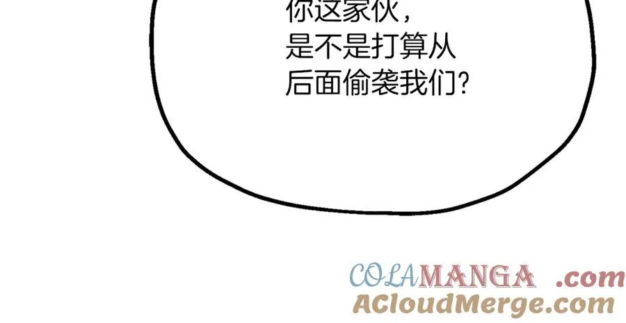 第三季第16话 两难抉择88