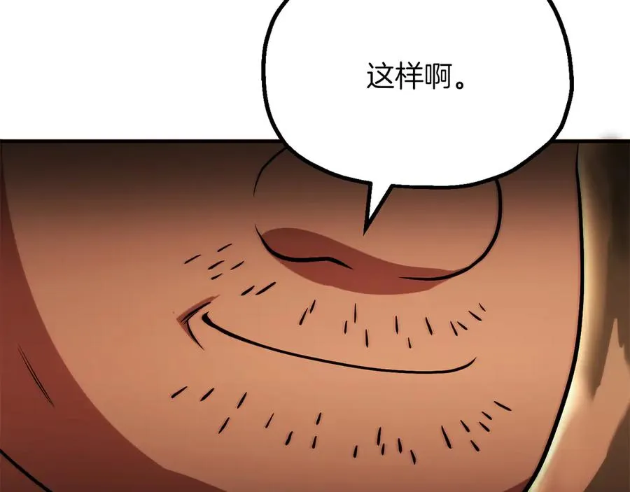 第三季第16话 两难抉择146