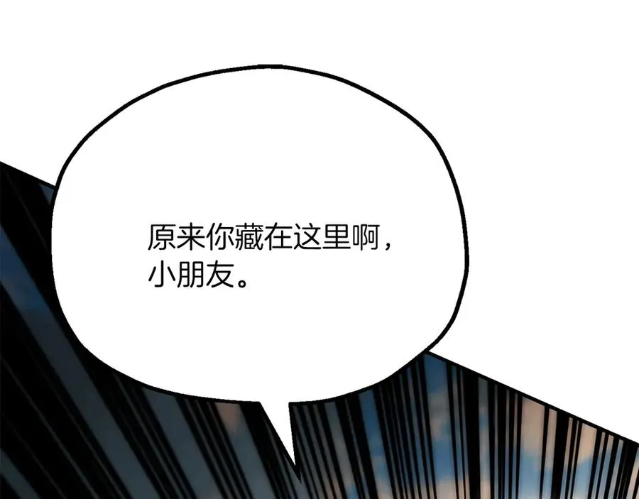 第三季第15话 亡灵59