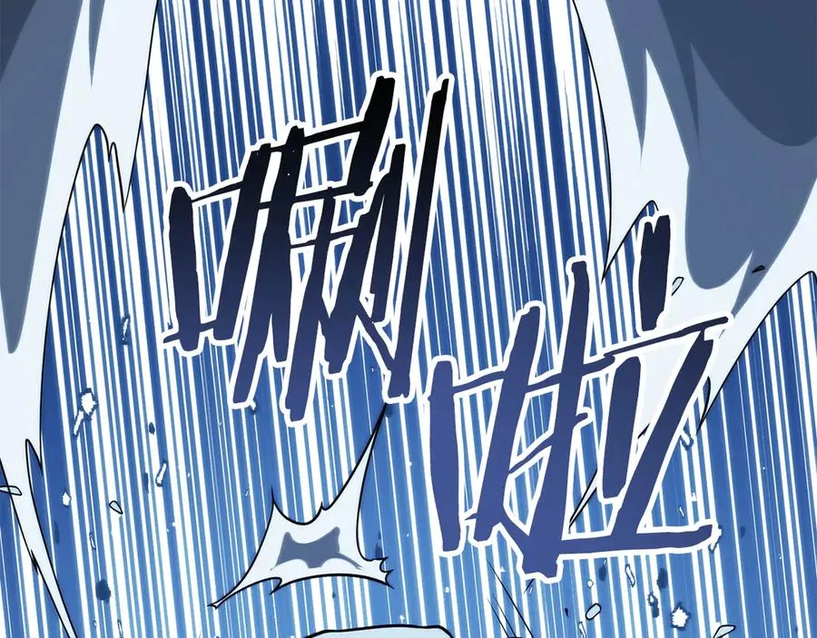第三季第13话 苏醒50