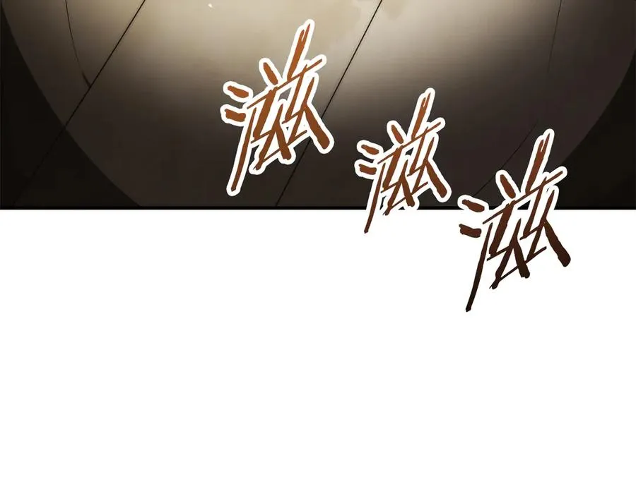 第三季第12话 迪凯特的术式38