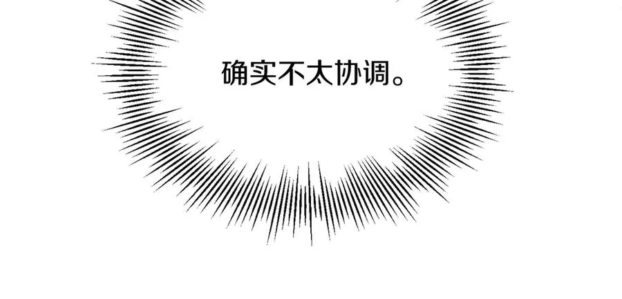 第三季第17话 夺舍114