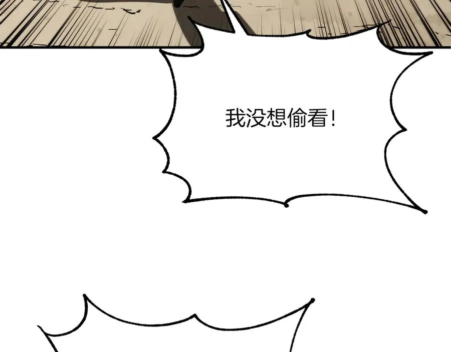 第三季第15话 亡灵125