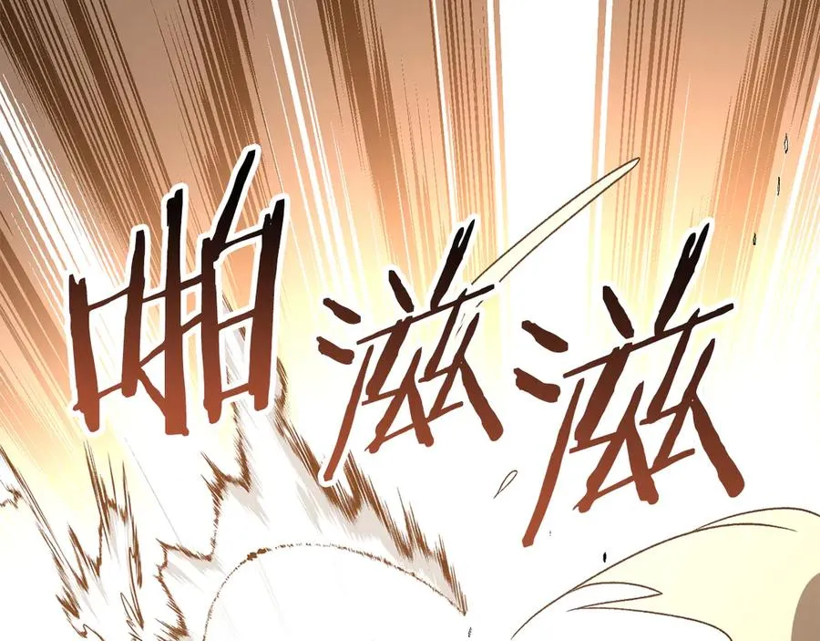 第三季第13话 苏醒126