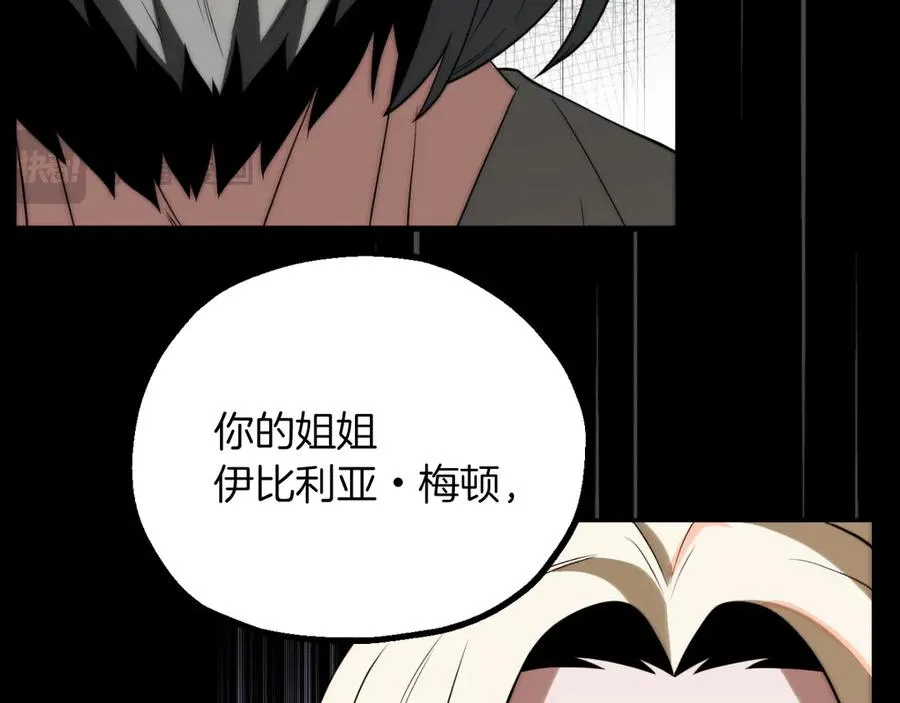 第三季第14话 要结婚了？35