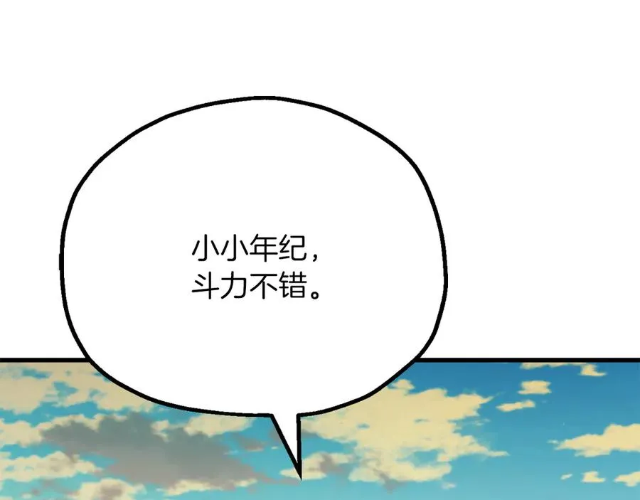第三季第16话 两难抉择53