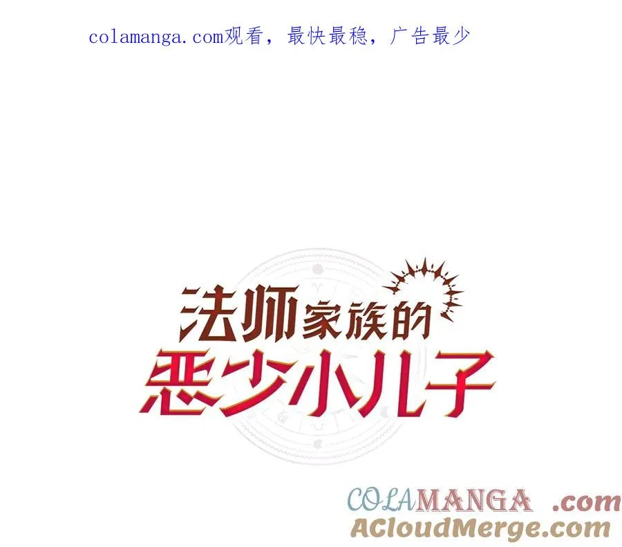 第三季第13话 苏醒0