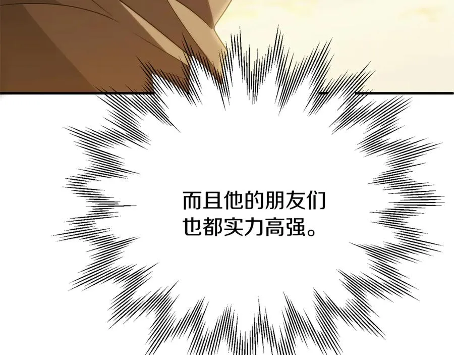第三季第15话 亡灵106