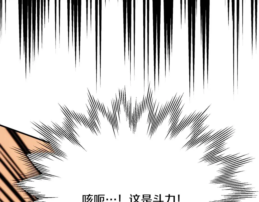 第三季第16话 两难抉择127