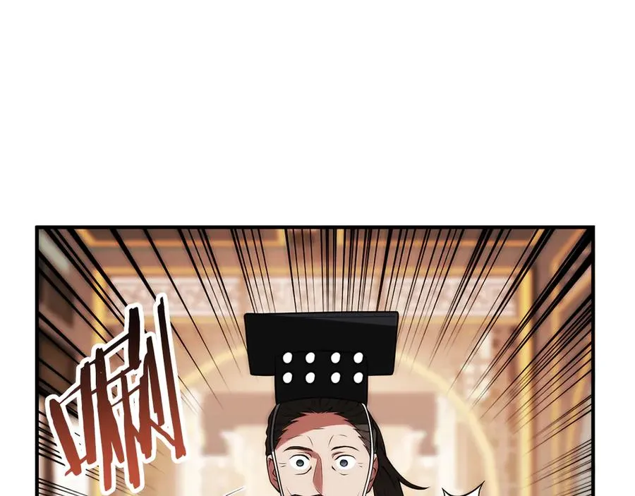 第三季第14话 要结婚了？71