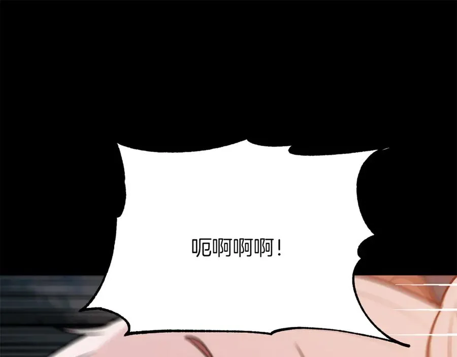 第三季第16话 两难抉择175