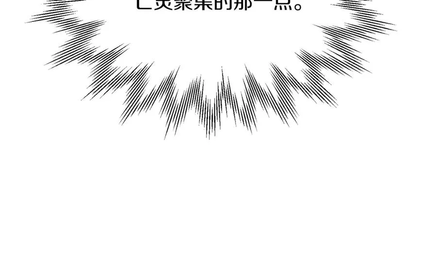 第三季第15话 亡灵46
