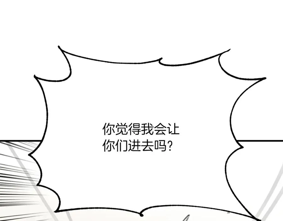 第三季第16话 两难抉择69
