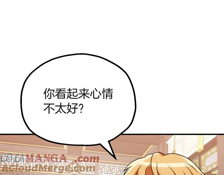 第三季第18话 新的考验152