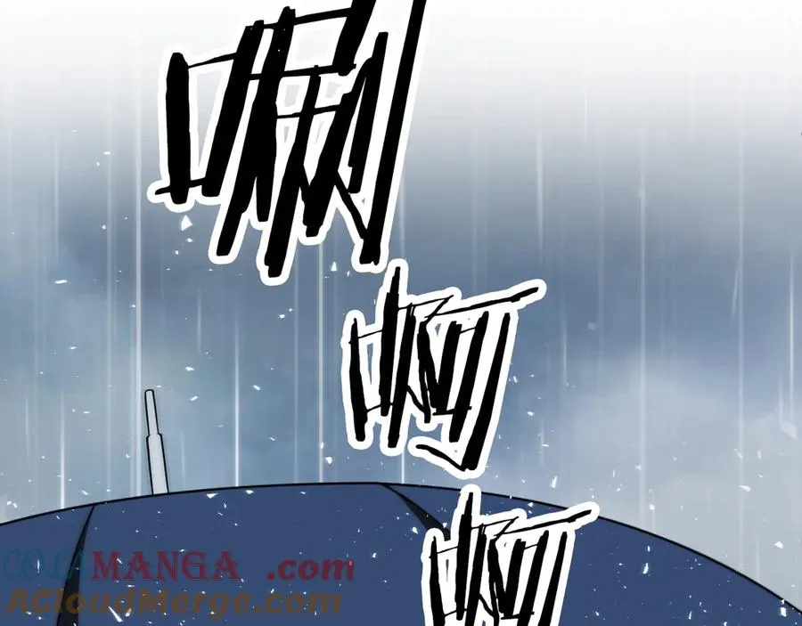 第三季第19话 新的考验208