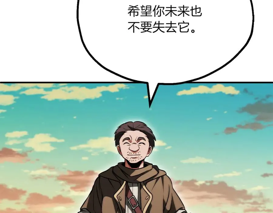 第三季第16话 两难抉择149