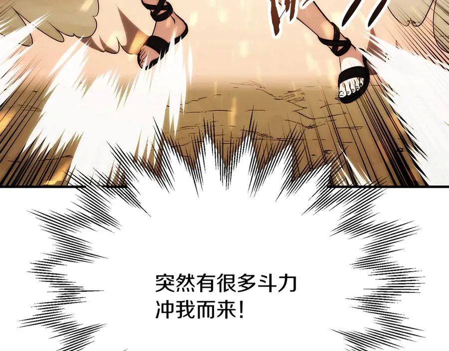 第三季第16话 两难抉择163