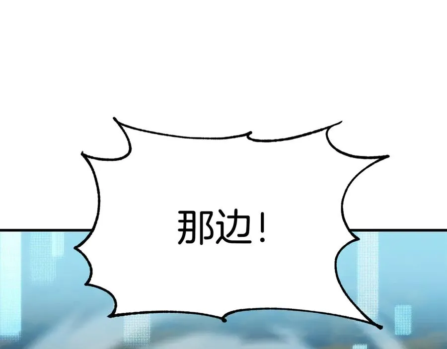 第三季第15话 亡灵47