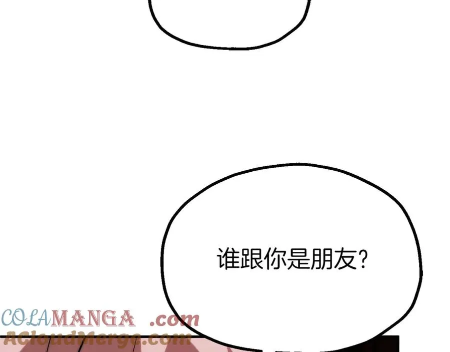第三季第18话 新的考验120